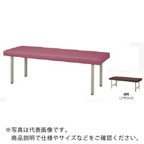 【SALE必要経費】NAIKI ( ナイキ ) 和らげる台 W1800×D700×H600 ( MES1870-60-BR ) 【製造業者取寄】