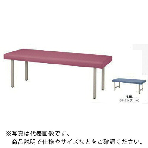 【SALE必要経費】NAIKI ( ナイキ ) 和らげる台 W1800×D700×H600 ( MES1870-60-LBL ) 【製造業者取寄】