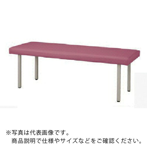 【SALE必要経費】NAIKI ( ナイキ ) 和らげる台 W1800×D700×H600 ( MES1870-60-PI ) 【製造業者取寄】