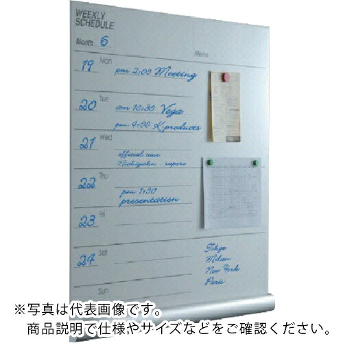 NAIKI ( ナイキ ) 白いことゲーム盤 ( ML-340 ) 【製造会社取寄】
