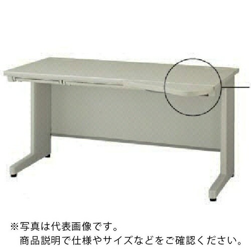 NAIKI ( ナイキ ) オペレーションデスク(左用) NED型/天板:ウォームホワイト 本体:ウォームホワイト/W1400×D912×H700 ( NED147EFL-AWH ) (株)ナイキ 【メーカー取寄】