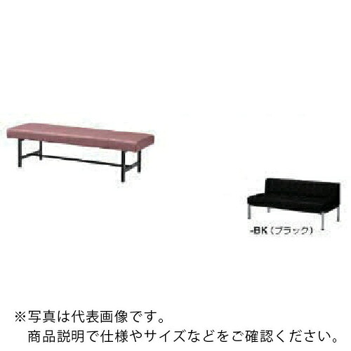 【SALE通貨価値】NAIKI ( ナイキ ) 長イス W1500×D460×H420 ( RC150-51-BK ) 【製造業者取寄】