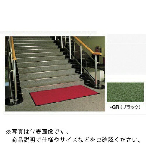 【SALE通貨価値】NAIKI ( ナイキ ) 引っ敷き W600×D900×H9 ( SNL0609-GR ) 【製造業者取寄】