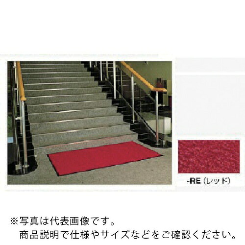 【SALE通貨価値】NAIKI ( ナイキ ) 引っ敷き W600×D900×H9 ( SNL0609-RE ) 【製造業者取寄】
