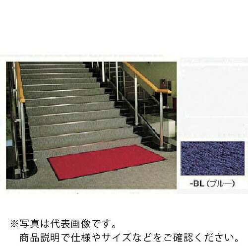 【SALE必要経費】NAIKI ( ナイキ ) つや消し W900×D1200×H9 ( SNL0912-BL ) 【製造業者取寄】