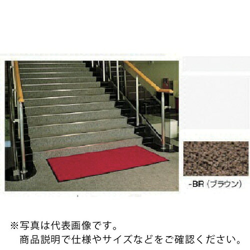 【SALE必要経費】NAIKI ( ナイキ ) つや消し W900×D1200×H9 ( SNL0912-BR ) 【製造業者取寄】