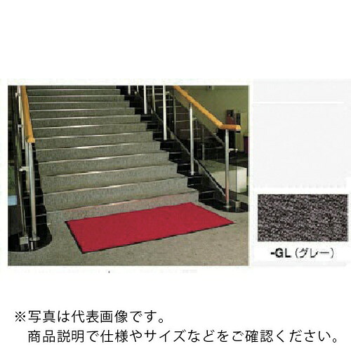 【SALE必要経費】NAIKI ( ナイキ ) つや消し W900×D1200×H9 ( SNL0912-GL ) 【製造業者取寄】