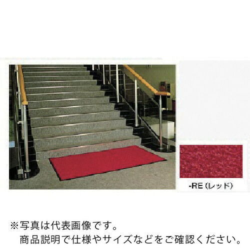 【SALE必要経費】NAIKI ( ナイキ ) つや消し W900×D1200×H9 ( SNL0912-RE ) 【製造業者取寄】