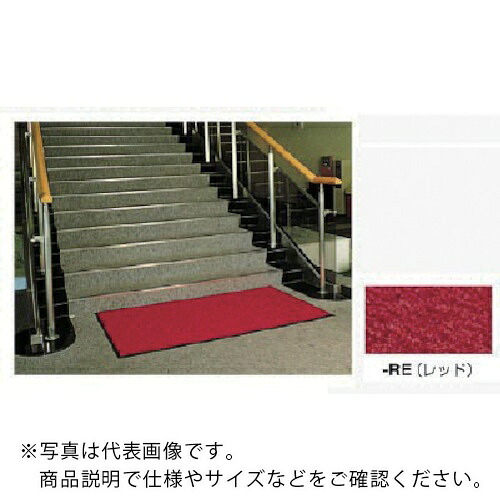 NAIKI ( ナイキ ) 引っ敷き W900×D1800×H9 ( SNL0918-RE ) (株)ナイキ 【製造業者取寄】 その他-花・ガーデン・DIY-DIY・工具