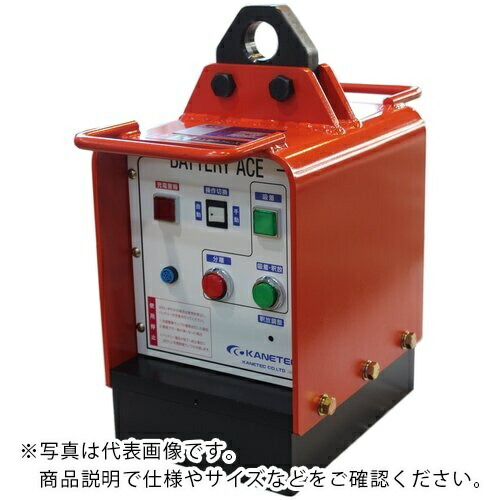 【SALE通貨価値】KANETEC ( カネテック ) 乾電池はやりっ児 吊上物自動小銃着脱形 吊上収容能力1,700kg ( LME-17FJ-A )