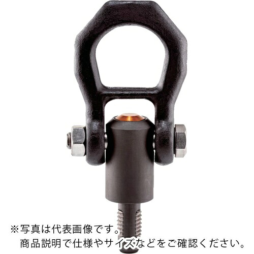 HALDER ( ロームヘルド・ハルダー ) ネジ山クランプ式リフティング・ピン 熱処理鋼(0.2t) ( 22352.0008 )