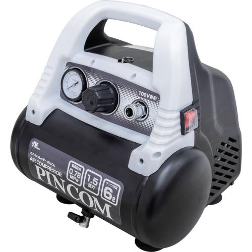 【SALE通貨価値】NICHIDO ( 日動加工 ) エアコンプレッサー ぴんこん ( ACP-786WH )
