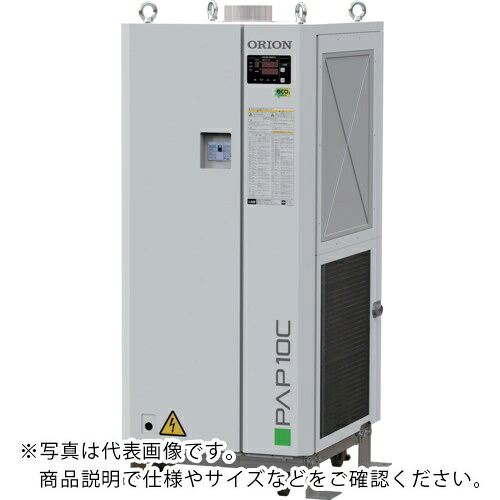 ORION ( オリオン機械 ) 精密空調機PAPシリーズ(温度制御タイプ/空冷式) ( PAP10C )