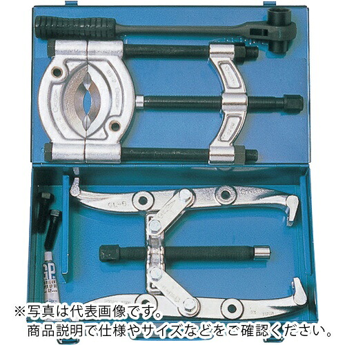スーパー ( スーパーツール ) ベアリング・グリッププーラーセット(プロ用強力型)破断荷重:40kN ( G-1000 )|配管材料プロ トキワ