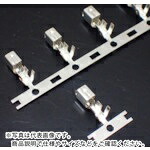 JST ( 日本圧着端子製造 ) NV繋ぎ 連繋 3500個 ( SVH-41T-P1.1 )