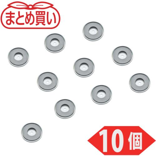TRUSCO ( トラスコ中山 ) まとめ買い キャップ付フェライト磁石 丸形穴あり 外径51.5mmX厚み7.9mm 10個入 ( TFC52RA-10P-A ) トラスコ中山(株)