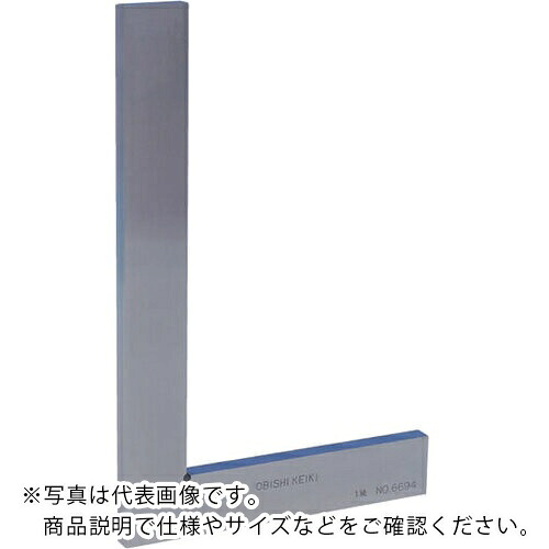【SALE通貨価値】大菱表示計器製造所 平形直角行動様式 1級 焼入品 75 ( FA101 )