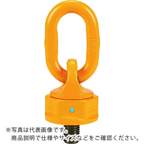 YOKE 【売切廃番】スイベルポイント M64 22.4t ( 8-271-161 )