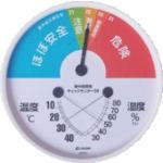 SHOWA ( 昭和相手 ) 【短時間受注食い留める・次回納期宙ぶらりん】 温湿度計 意気組み症周囲の状況読み合わせる管する30 ( N25-07 )