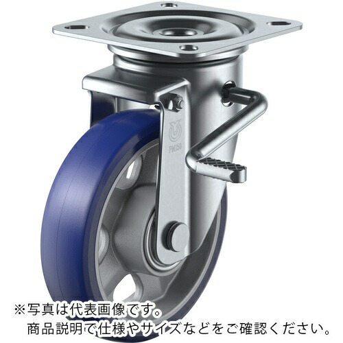 ユーエイ プレート式 自在 キャスター プレミアムウレタン 車輪径100mm ストッパー付き PMタイプ PMS-LB R型 取付寸法74×74(67×67) ( PMS-100APULB(R) )