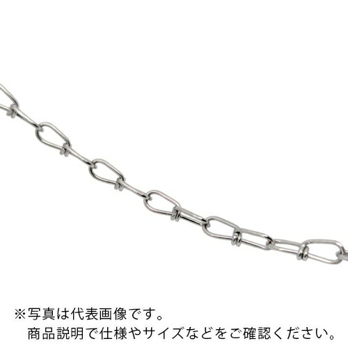 ニッサチェイン ステンレスビクター 30m ( SV12 ) 【製造業者取寄】