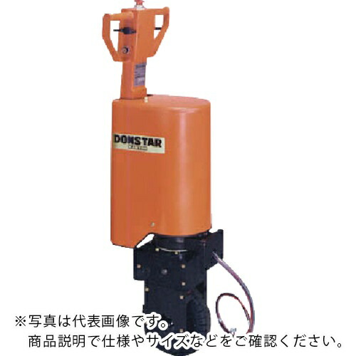 【SALE通貨価値】カントー 運転社会的単位250 ( DU250 ) 【製造会社取寄】