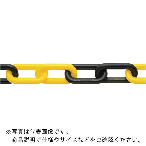 ニッサチェイン PW80 プラカラーチェン 100m 黄/黒 ( PW80-100-YBK )