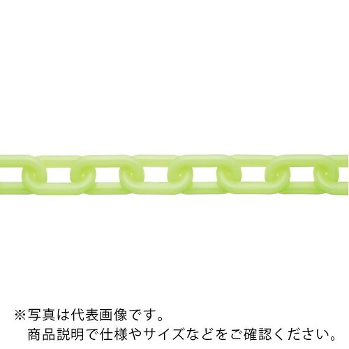 【SALE通貨価値】ニッサチェイン プラカラーチェン 30m 黄/螢光 ( PW60K-LY ) 【製造会社取寄】
