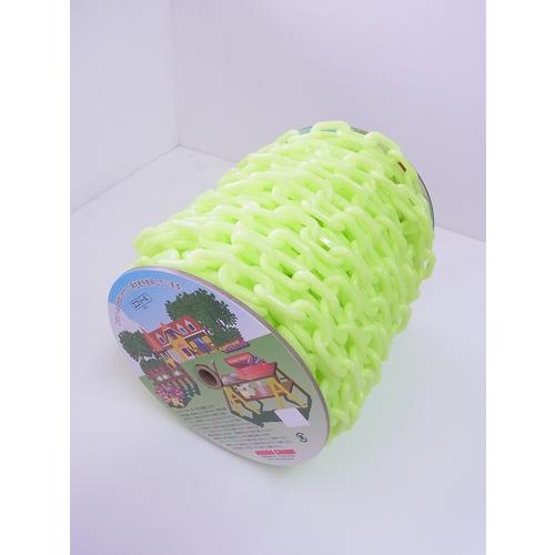 ニッサチェイン PW60K 螢光プラカラー 30m巻 黄 ( R-PW60K-LY ) 【製造業者取寄】