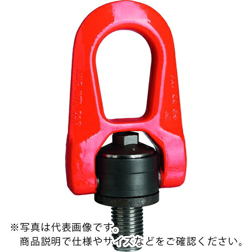 EAGLE ( イーグル・クランプ ) CODIPRO 基本使用荷重5.8t ( DSR-M30 )