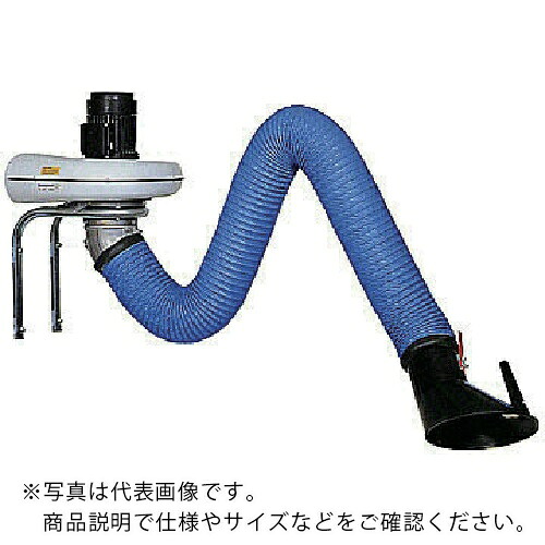 DAIHEN ( ダイヘン ) 室外排気ガス式集塵機60サイクル、2m仕掛ける ( OKUGAIHAIKI ) 【製造業者取寄】