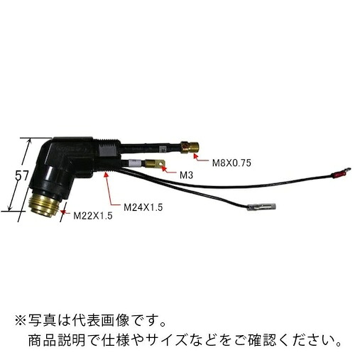 【SALE通貨価値】DAIHEN ( ダイヘン ) 懐中電灯上半身 CT-0552用 ( H1008B00 ) 【製造会社取寄】