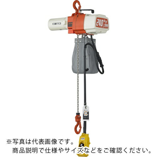 【SALE通貨価値】KITO ( キトー ) 選りわける 灯し火チェーン店立ちはだかる 1速 480kg(S)x15m 組みたてる一こま用 ( ED48S-15 ) 【製造会社取寄】