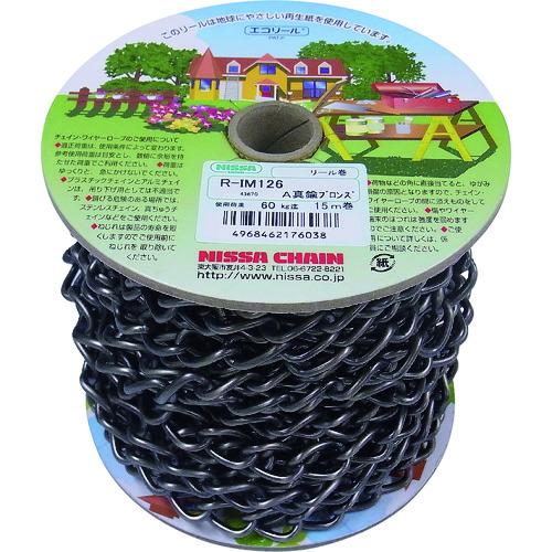 ニッサチェイン アンティーク真ちゅうブロンズ 鉄 マンテル 15m巻 ( R-IM126-ABB ) 【製造業者取寄】