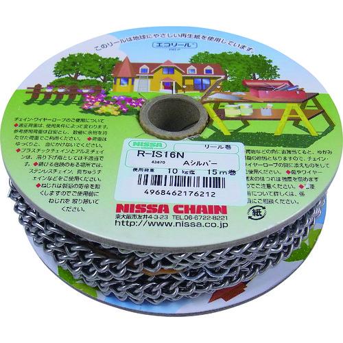 【SALE通貨価値】ニッサチェイン アンティークしろがね色 鉄Sマンテル 15m巻 ( R-IS16N-AS ) 【製造会社取寄】
