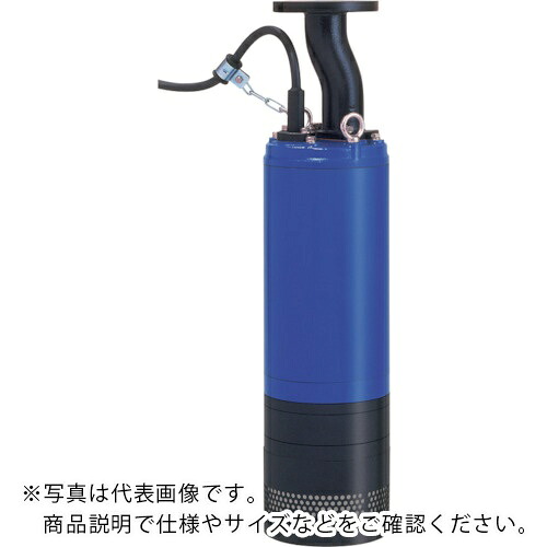【SALE通貨価値】ツルミ ( 鶴見製作所 ) ディープウェル用水中揚水機 50HZ ( LH311W 50HZ ) 【製造会社取寄】