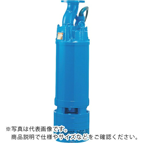 ツルミ ( 鶴見製作所 ) ディープウェル用水中揚水機 50HZ ( LH23.0W 50HZ ) 【製造業者取寄】