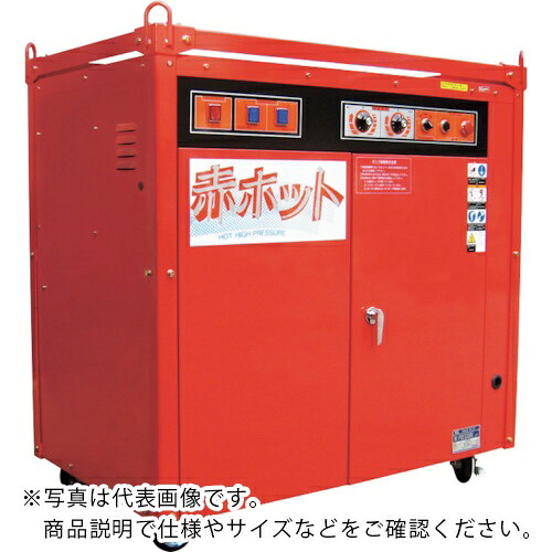 ツルミ ( 鶴見製作所 ) 高圧洗浄機 モータ駆動式(温水タイプ) 15.0L/min 34.3MPa ( HPJ-110HC 60HZ )