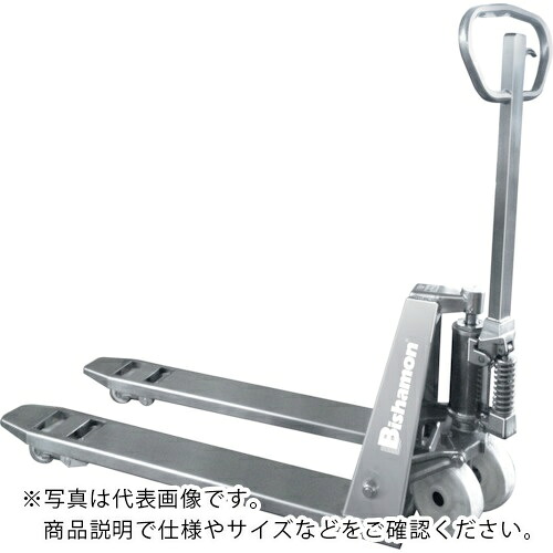 Bishamon ( スギヤス ) ハンドパレットトラック ステンレス鋼製 ♯400入眼 首尾一貫した掛け目1500kg 民族音楽長さ980×幅153×あき場所214×高さ(素晴らしい)200粍 ( BMS15S-L65-PK ) 【製造業者取寄】