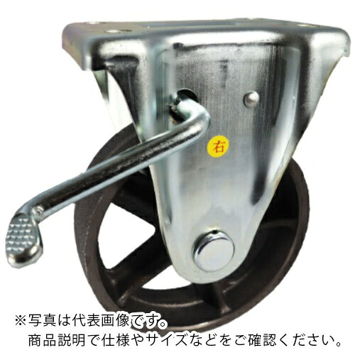ヨドノ 鋳鉄車輪(ベアリングなし) プレス製固定金具 ストッパー付 車輪径150mm ( CA-WKB150 )