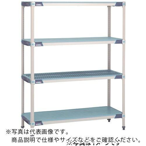 ERECTA ( エレクター ) 地下鉄道マックスi グリッド 間口1366mm×奥ふかさ620mm×高さ2191粍(MX) 6段 ( MX2454GMX86P6 ) 【製造業者取寄】