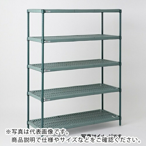 ERECTA ( エレクター ) 地下鉄道 スーパーエレクター・プロ 間口1062mm×奥ふかさ536mm×高さ1587粍 (P)5段 ( PR2142NK3P1590W5 ) 【製造業者取寄】