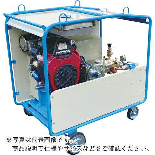 ツルミ ( 鶴見製作所 ) 高圧洗浄機 エンジン駆動式(セルスタータタイプ) ラクセル ( HPJ-15350E )