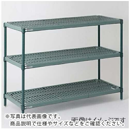 【SALE通貨価値】ERECTA ( エレクター ) 地下鉄道 スーパーエレクター・プロ 間口1824mm×奥ふかさ460mm×高さ1387粍 (PK)3段 ( PR1872NK354PK33 ) 【製造業者取寄】