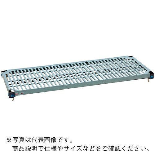 ERECTA ( エレクター ) メトロマックスQ 間口1825mm×奥行620mm ( MQ2472G )