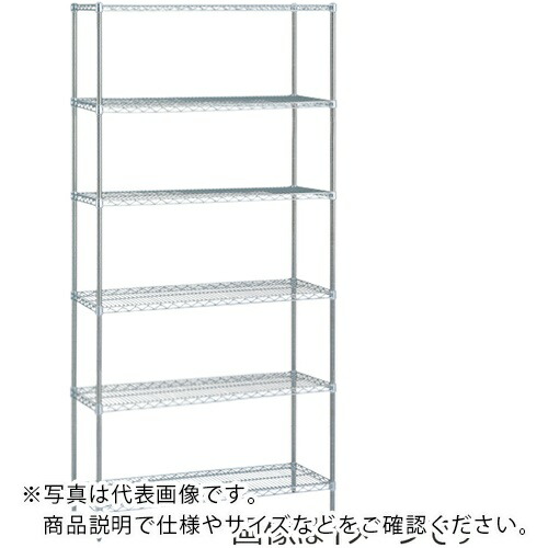 ERECTA ( エレクター ) スーパーシリーズ・オールステンレスワイヤーシェルフ 間口1821mm×奥ふかさ613mm×高さ2197粍(なおなお書き) DB付 6段 ( SLS1820なおなお書き2200SW6 ) 【製造業者取寄】