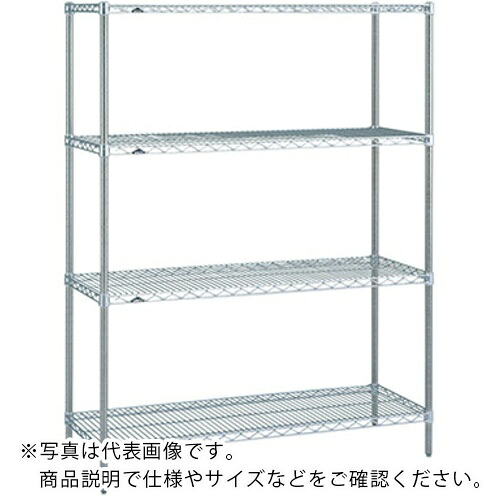【SALE通貨価値】ERECTA ( エレクター ) スーパーシリーズ・オールステンレスワイヤーシェルフ 間口910mm×奥ふかさ460mm×高さ2197粍(なおなお書き) DB無 4段 ( SMS910なおなお書き2200SN4 ) 【製造会社取寄】