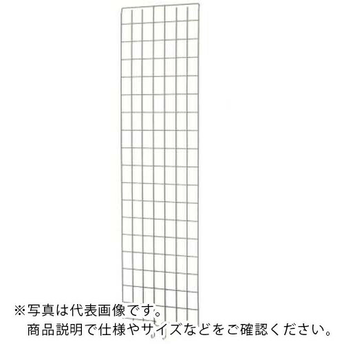 ERECTA ( エレクター ) メトロマックス用メッシュパネル 間口467×奥行1300mm ( MEP55E )
