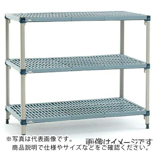 ERECTA ( エレクター ) 地下鉄道マックスQ 間口910mm×奥ふかさ540mm×高さ1378粍 3段 ( MQ2136GMQ54PE3 ) 【製造業者取寄】