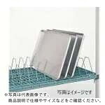ERECTA ( エレクター ) 地下鉄道 トレイ・ドライングラック 間口1219mm×奥ふかさ610粍 ( MTR2448XE ) 【製造業者取寄】